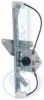 CITRO 9802581780 Window Lift
